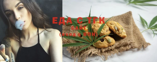 бутират Пересвет