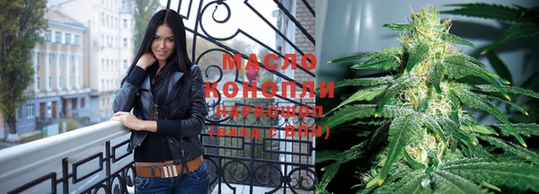 прущий лед Покачи